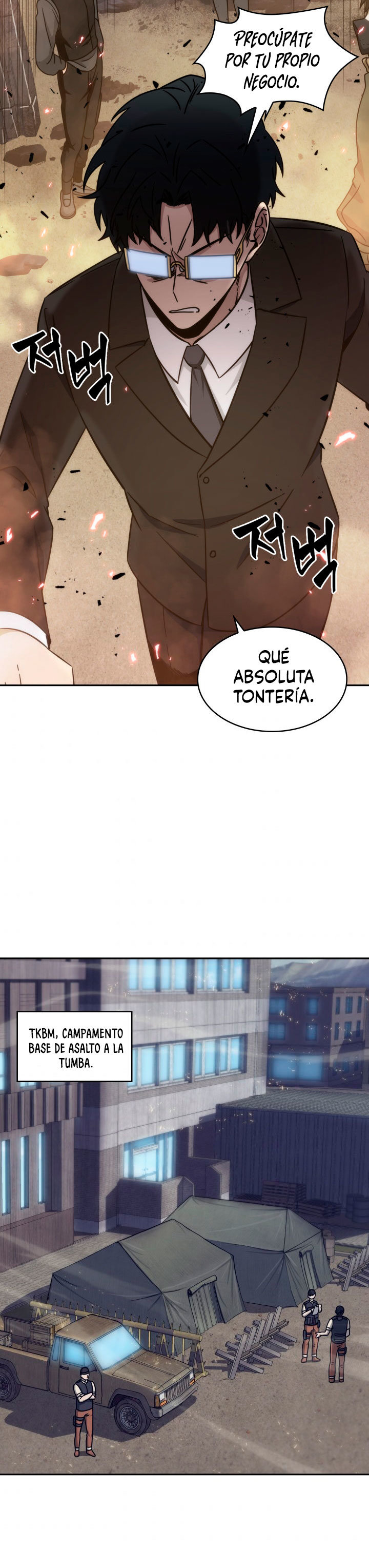 Read Tomb Raider King ES Manga Online
