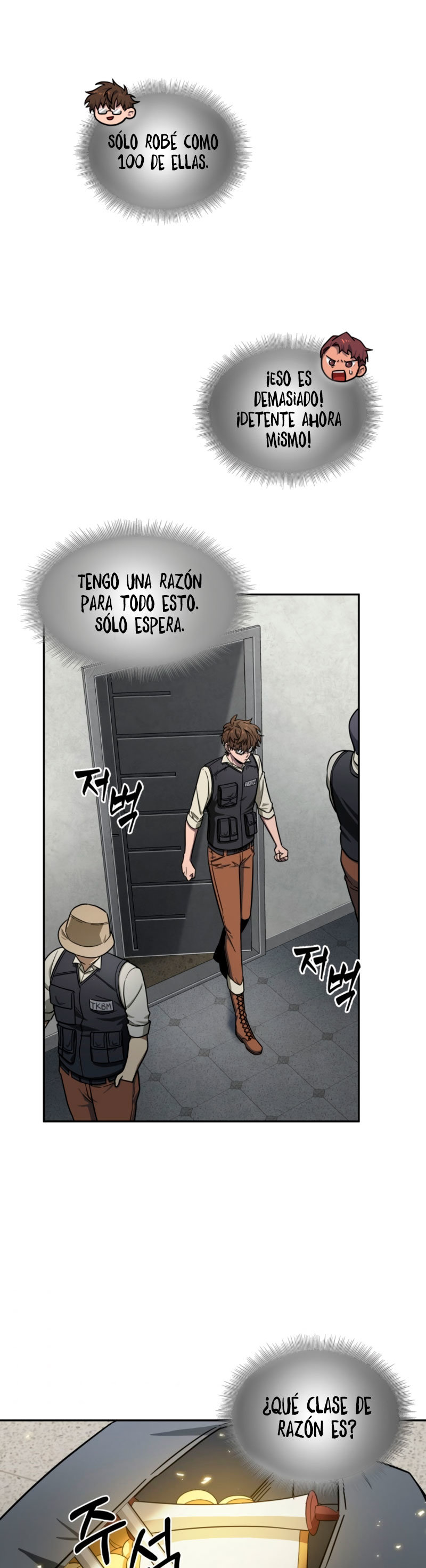 Read Tomb Raider King ES Manga Online