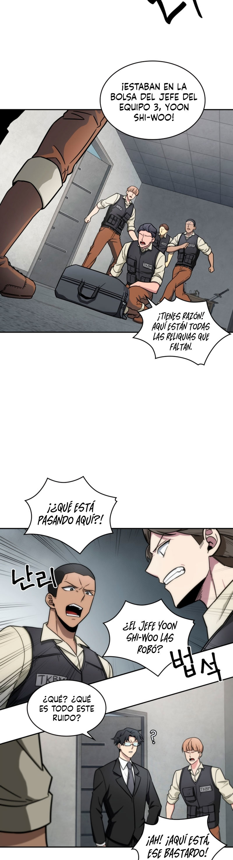 Read Tomb Raider King ES Manga Online