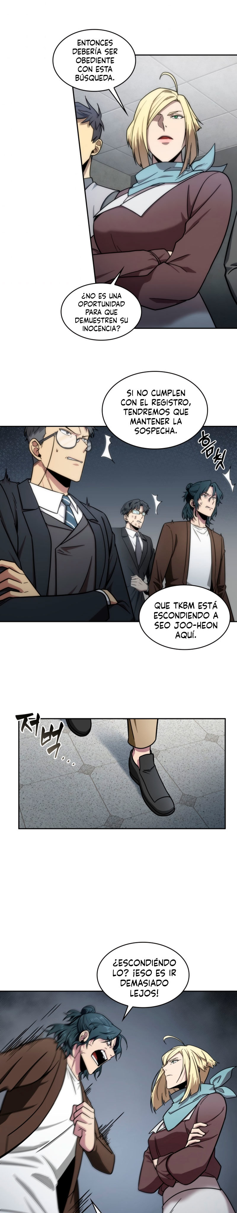 Read Tomb Raider King ES Manga Online