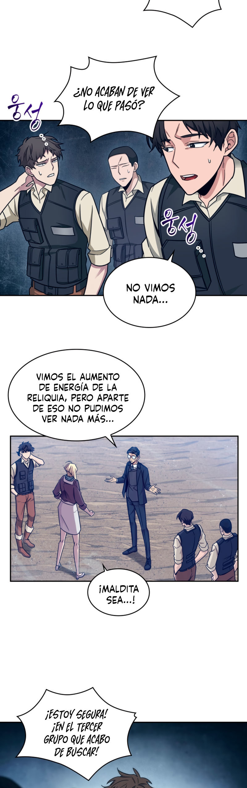 Read Tomb Raider King ES Manga Online