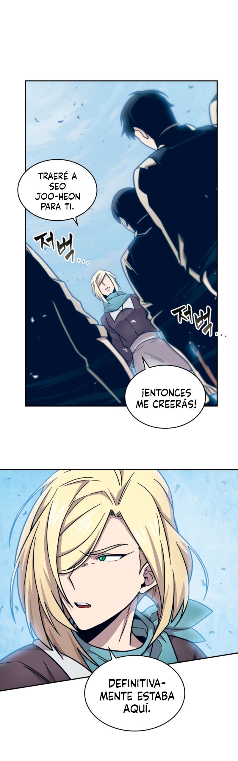 Read Tomb Raider King ES Manga Online