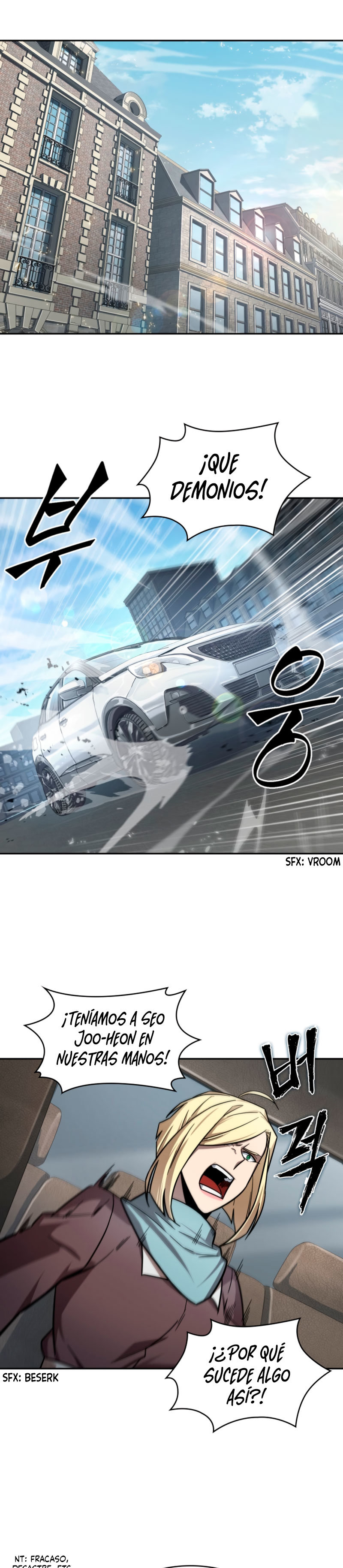 Read Tomb Raider King ES Manga Online