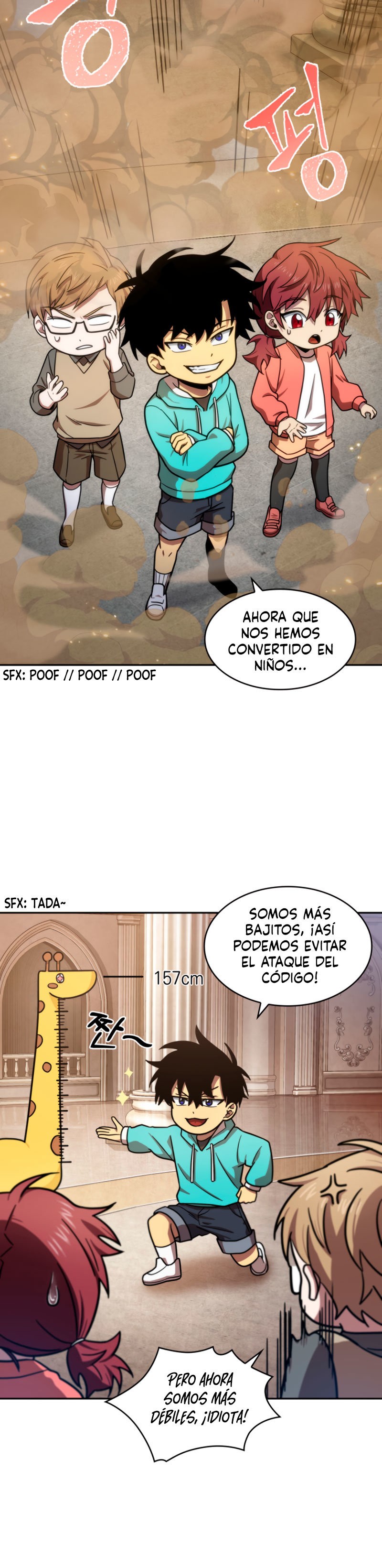 Read Tomb Raider King ES Manga Online