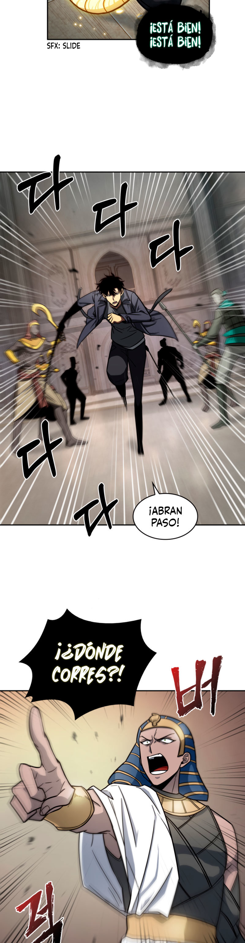 Read Tomb Raider King ES Manga Online