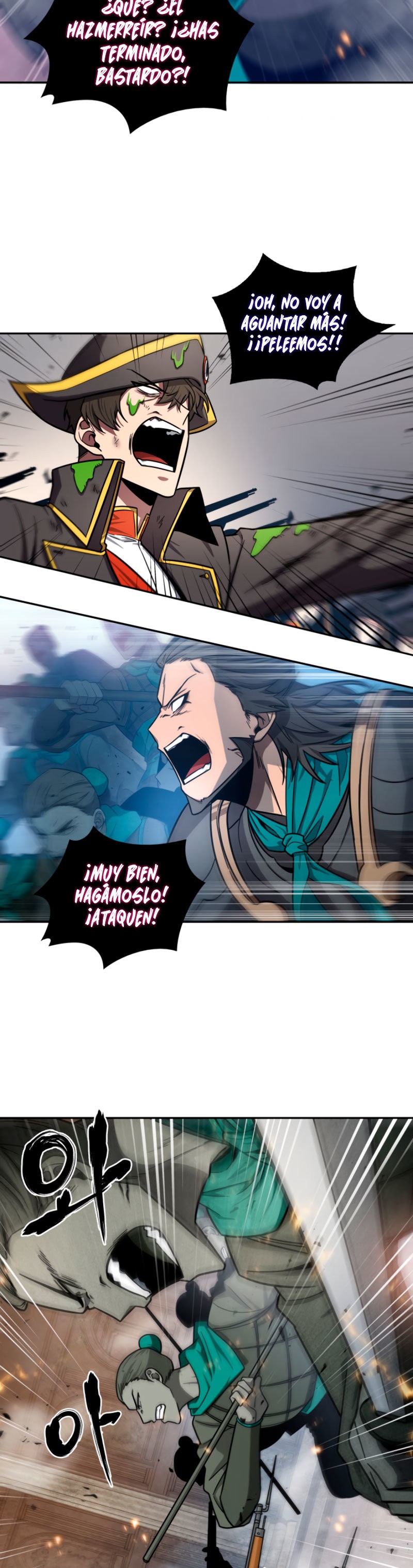 Read Tomb Raider King ES Manga Online