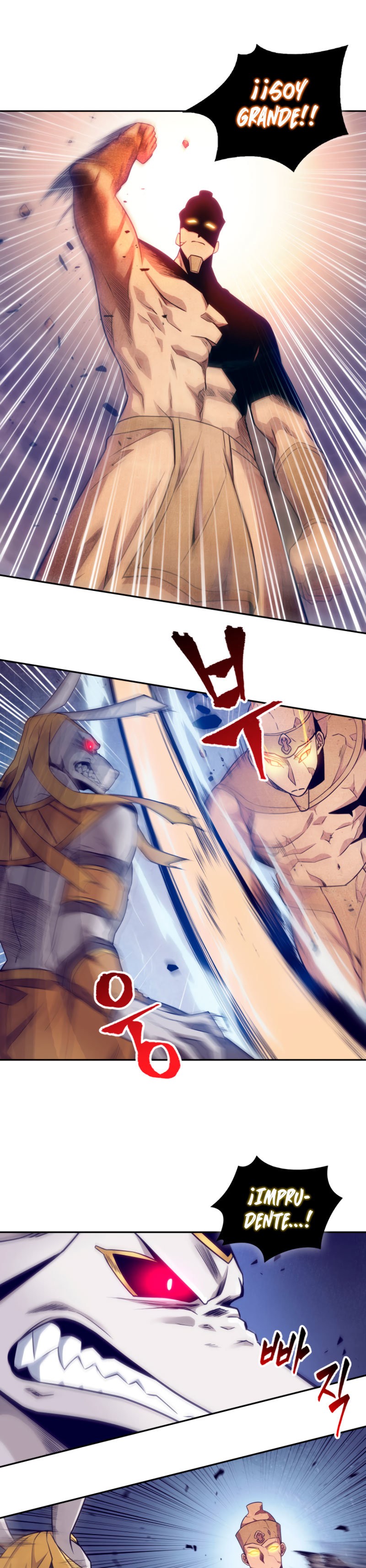Read Tomb Raider King ES Manga Online