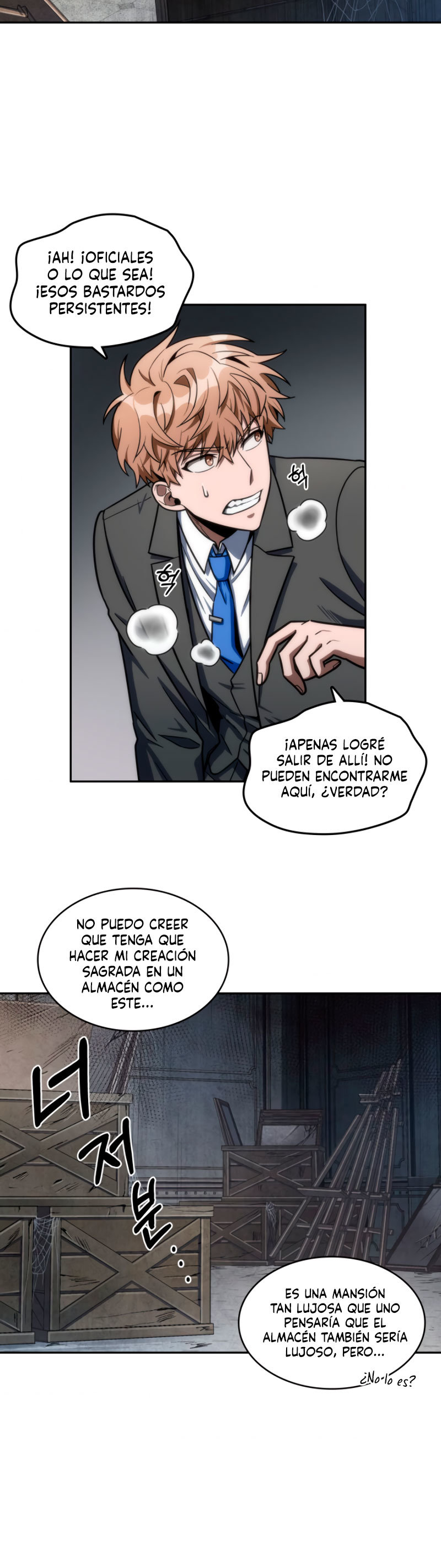 Read Tomb Raider King ES Manga Online