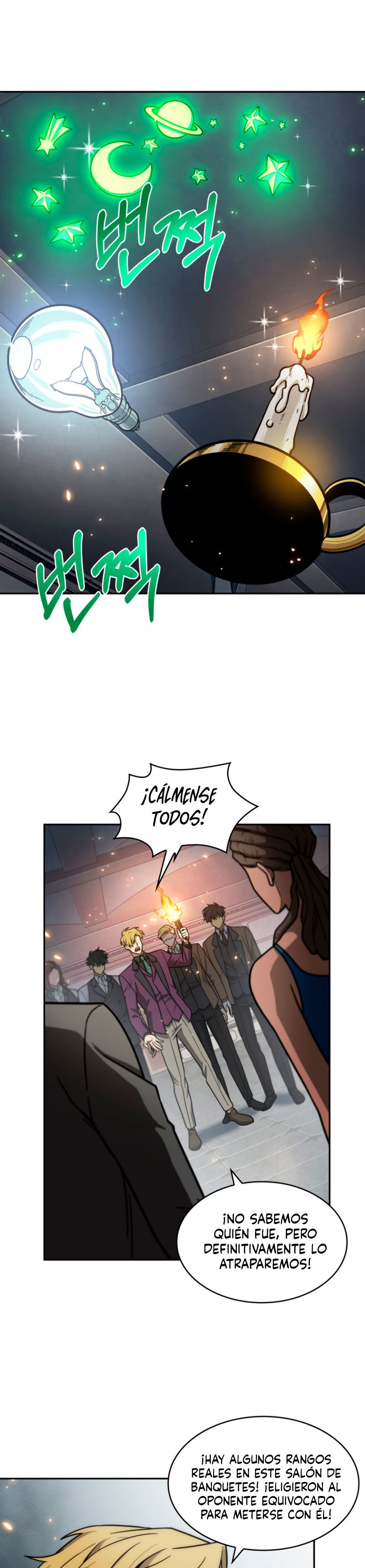 Read Tomb Raider King ES Manga Online