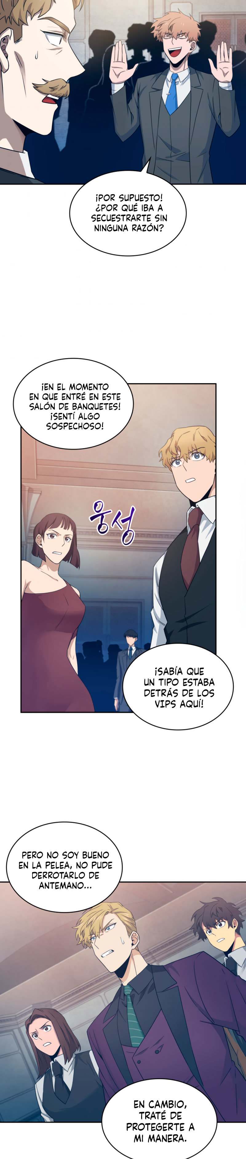 Read Tomb Raider King ES Manga Online