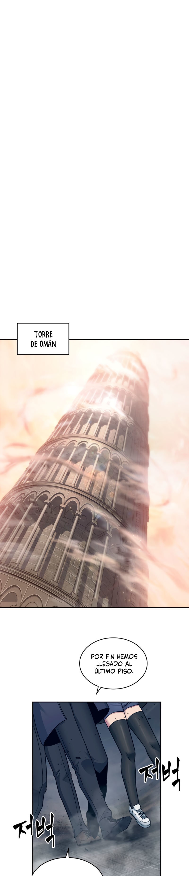 Read Tomb Raider King ES Manga Online