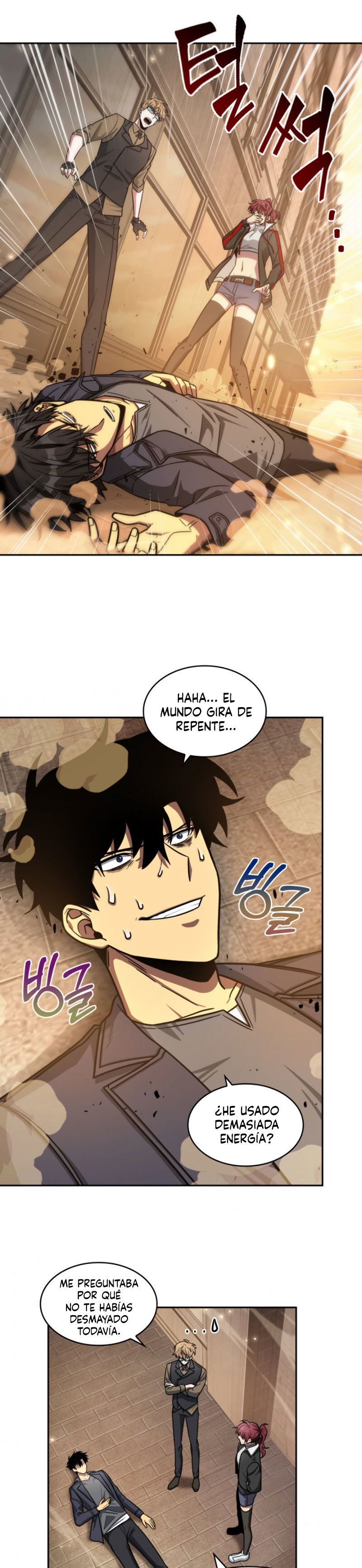 Read Tomb Raider King ES Manga Online