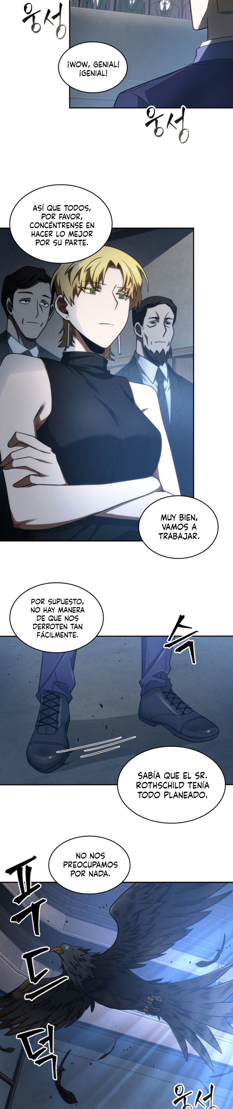 Read Tomb Raider King ES Manga Online