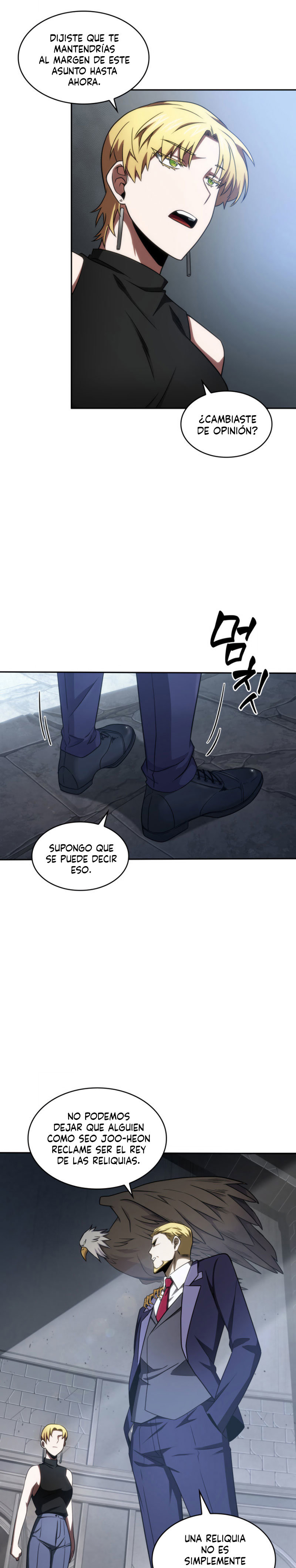 Read Tomb Raider King ES Manga Online