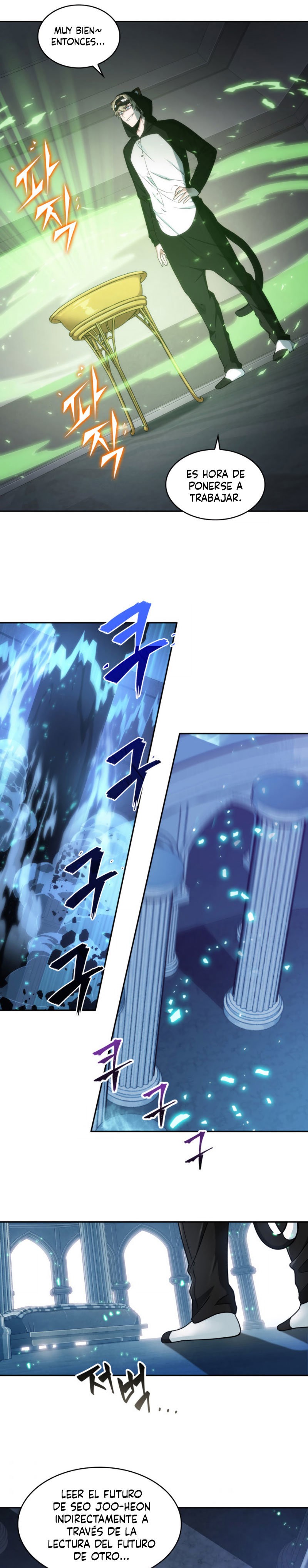Read Tomb Raider King ES Manga Online