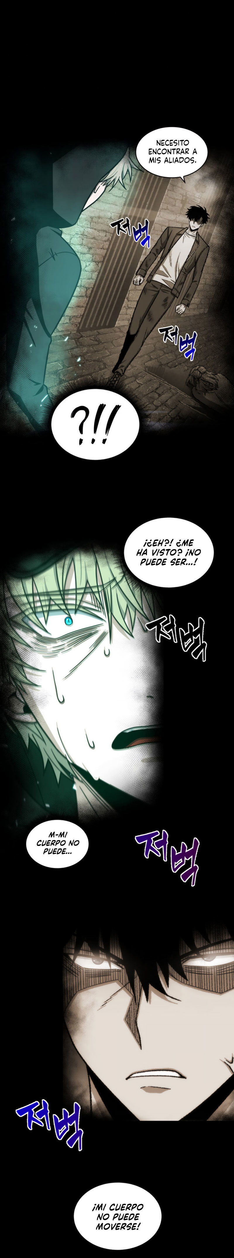 Read Tomb Raider King ES Manga Online