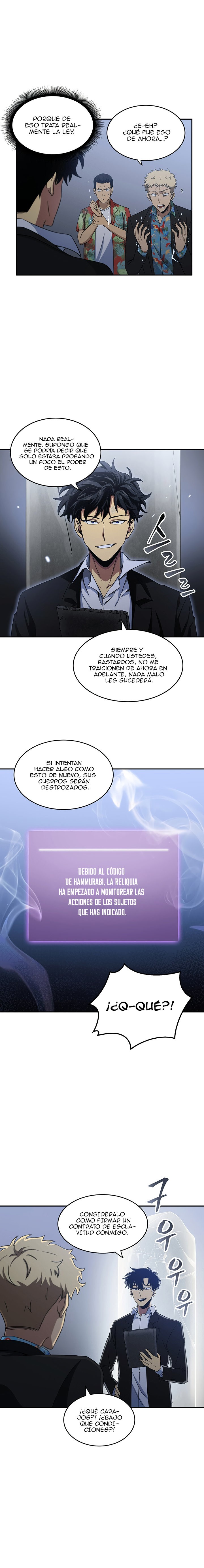 Read Tomb Raider King ES Manga Online