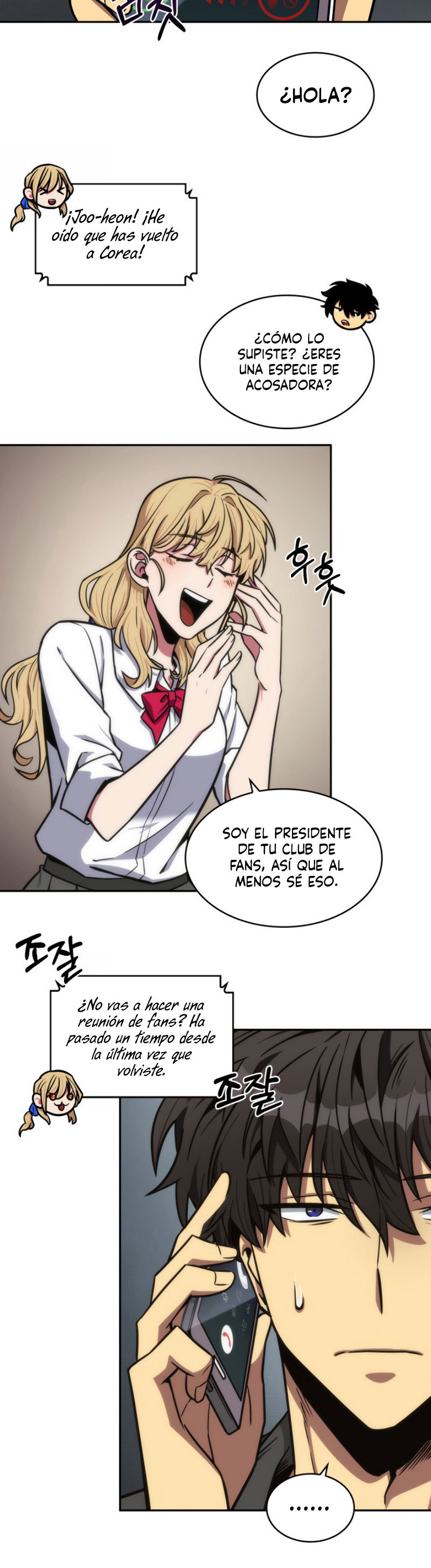 Read Tomb Raider King ES Manga Online
