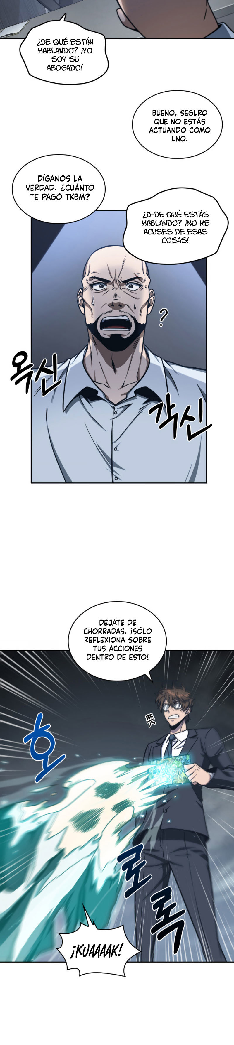 Read Tomb Raider King ES Manga Online