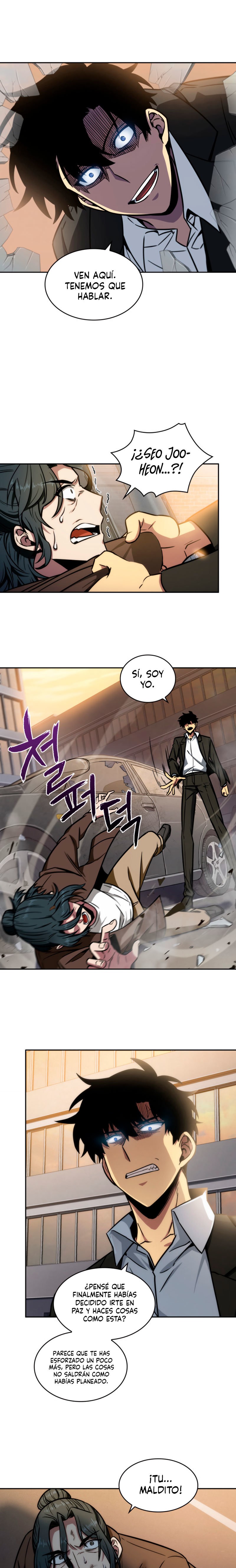 Read Tomb Raider King ES Manga Online