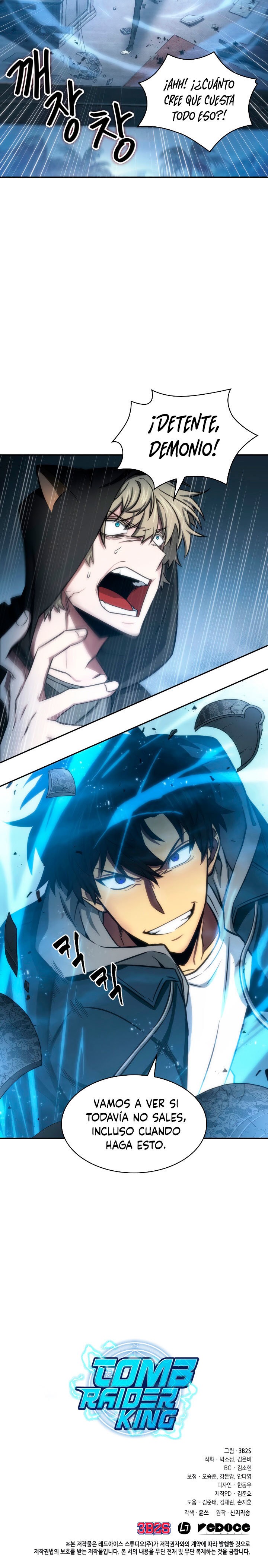 Read Tomb Raider King ES Manga Online