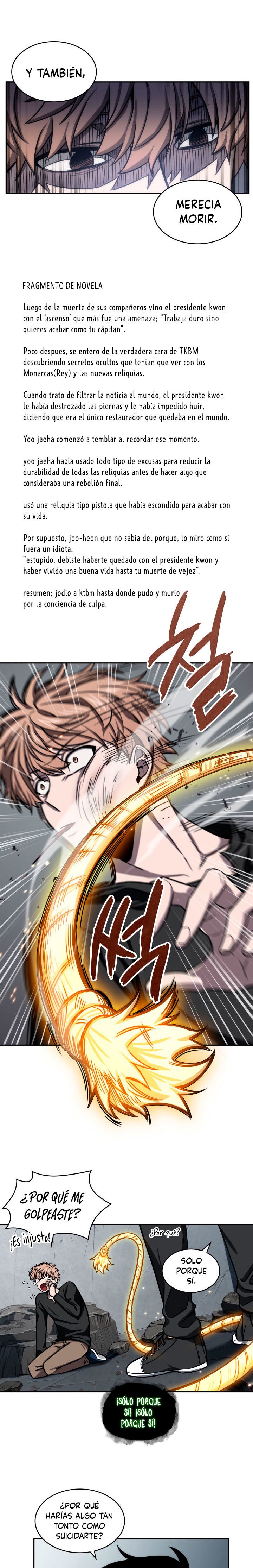Read Tomb Raider King ES Manga Online