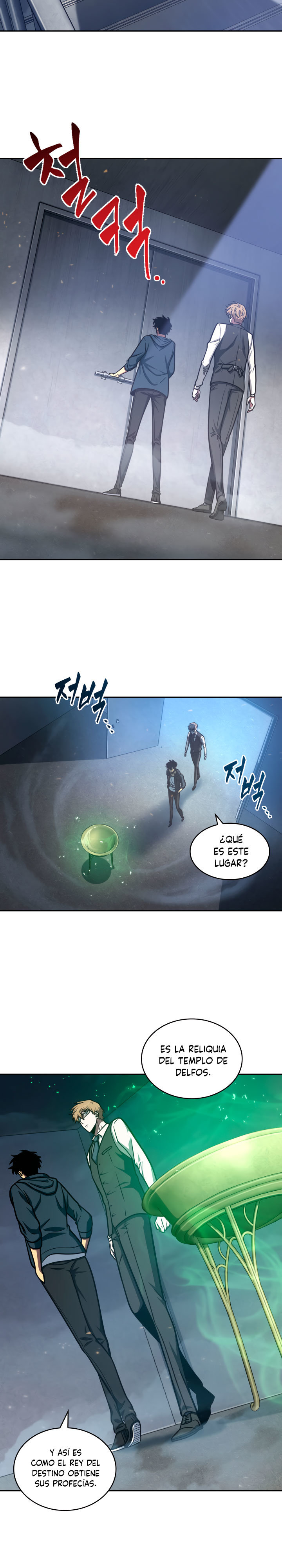 Read Tomb Raider King ES Manga Online
