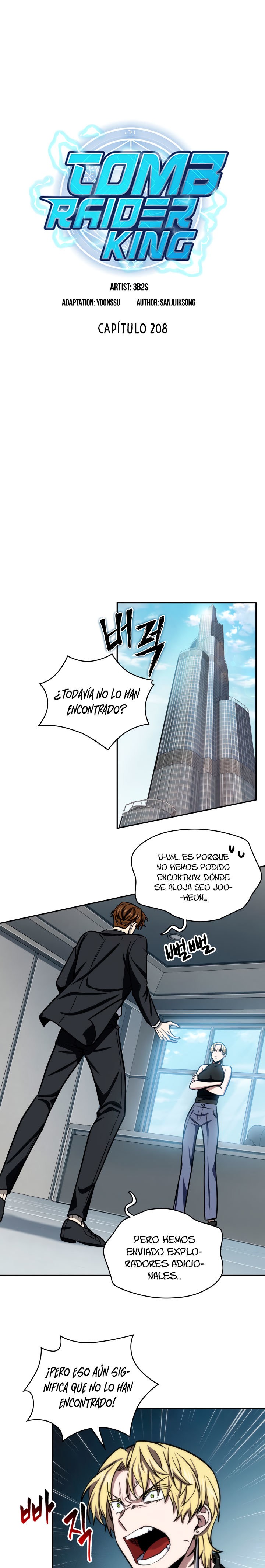 Read Tomb Raider King ES Manga Online