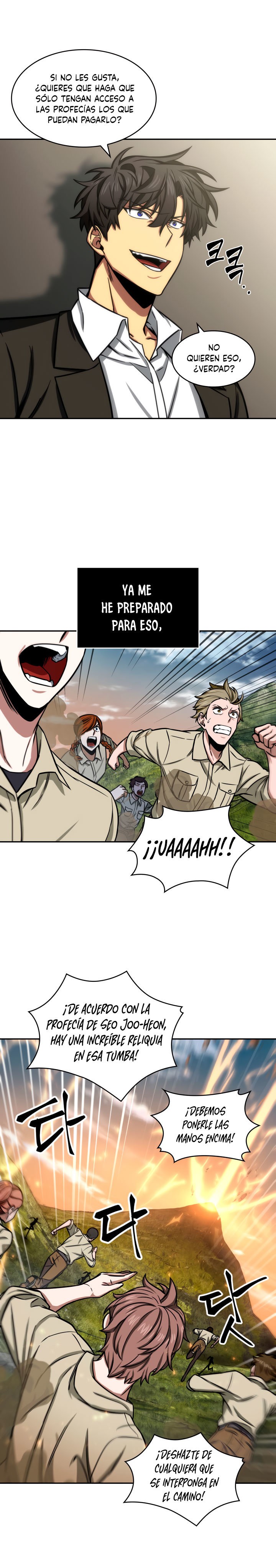 Read Tomb Raider King ES Manga Online