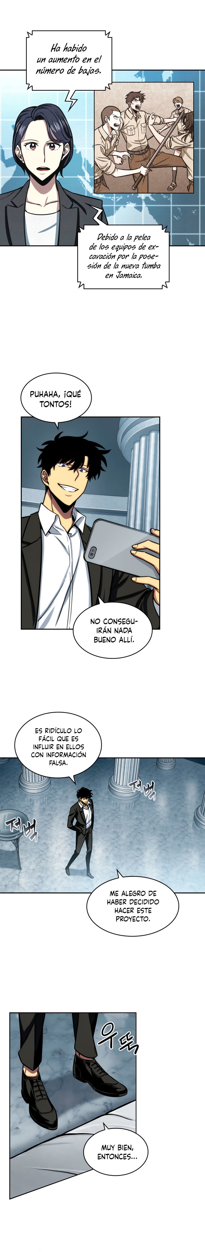 Read Tomb Raider King ES Manga Online