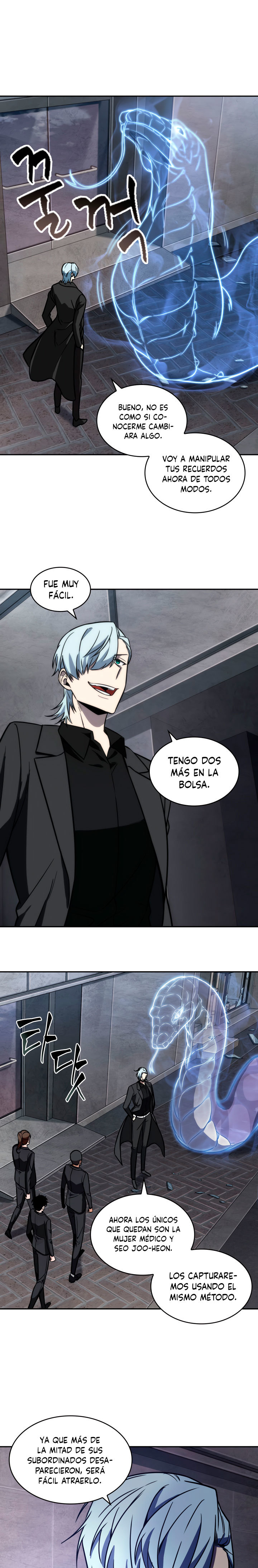 Read Tomb Raider King ES Manga Online