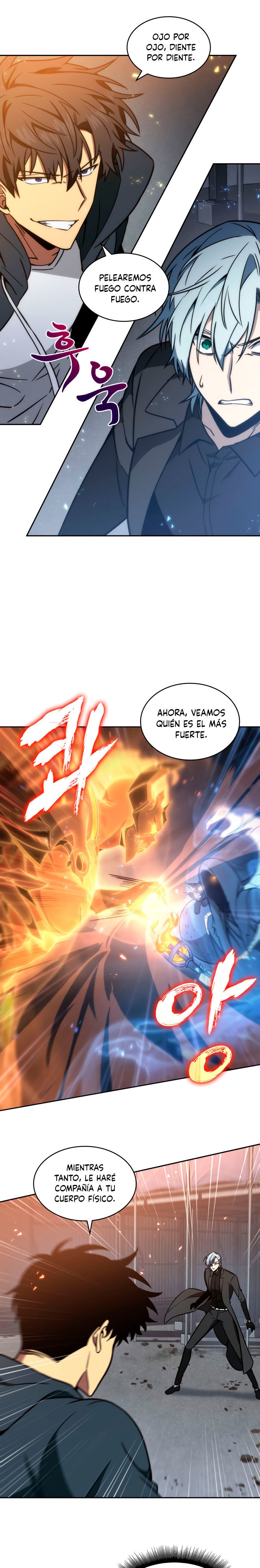Read Tomb Raider King ES Manga Online