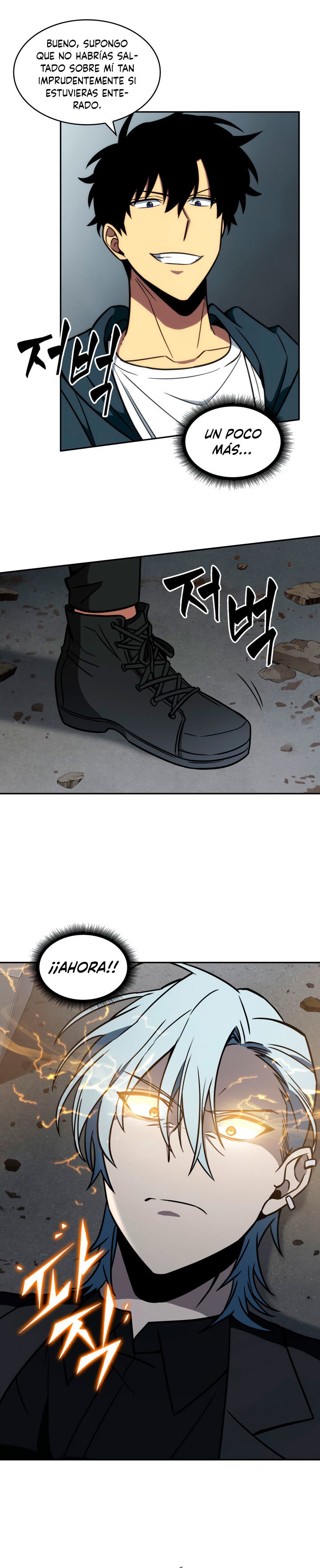 Read Tomb Raider King ES Manga Online