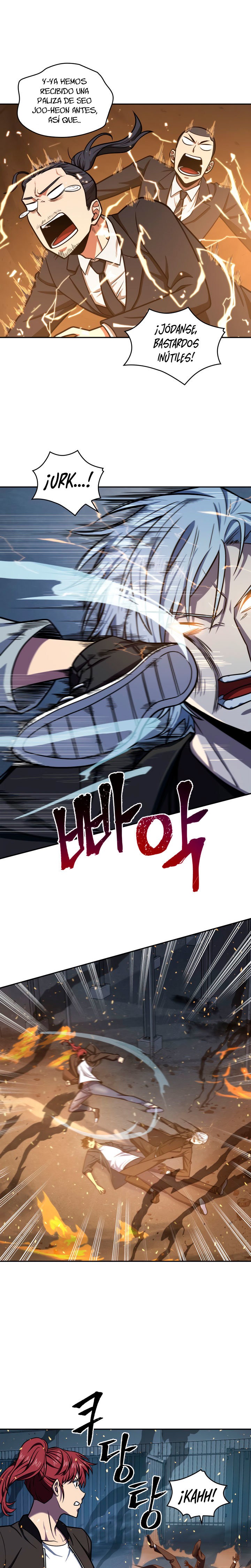 Read Tomb Raider King ES Manga Online