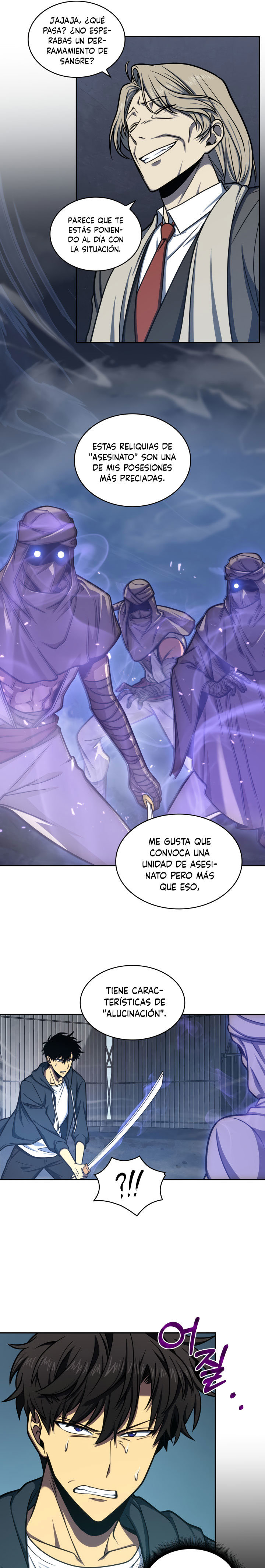 Read Tomb Raider King ES Manga Online