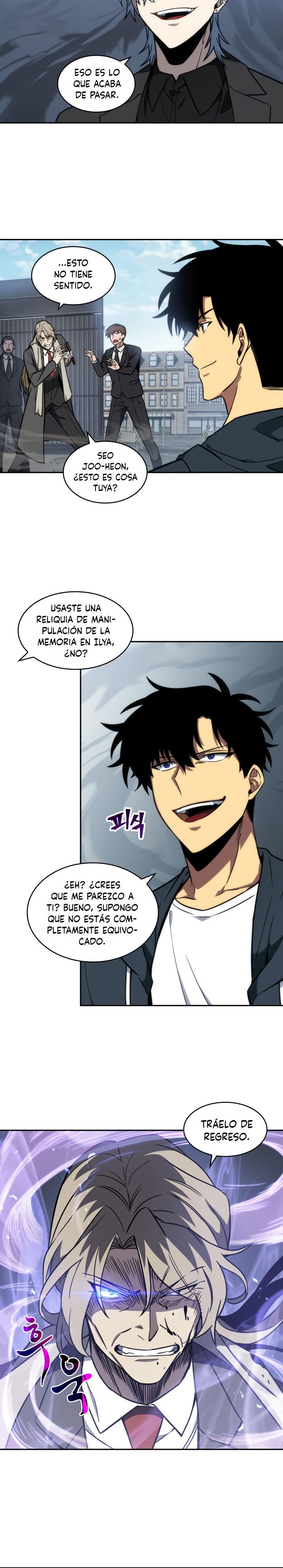 Read Tomb Raider King ES Manga Online