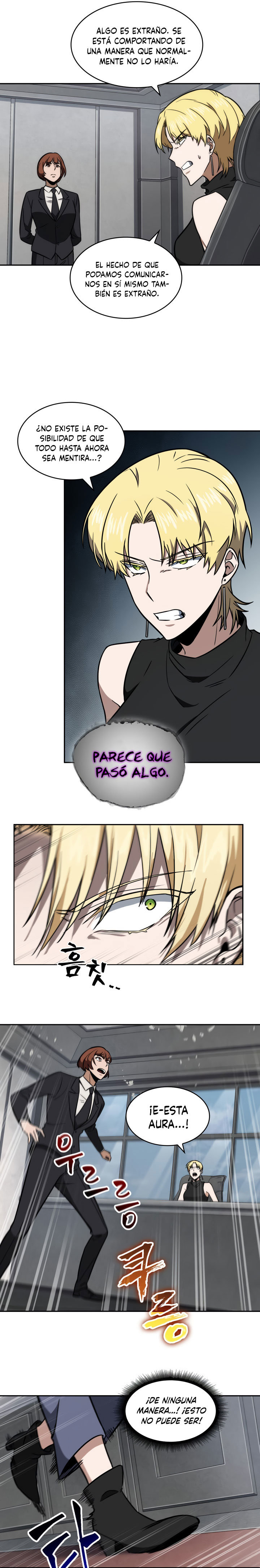 Read Tomb Raider King ES Manga Online