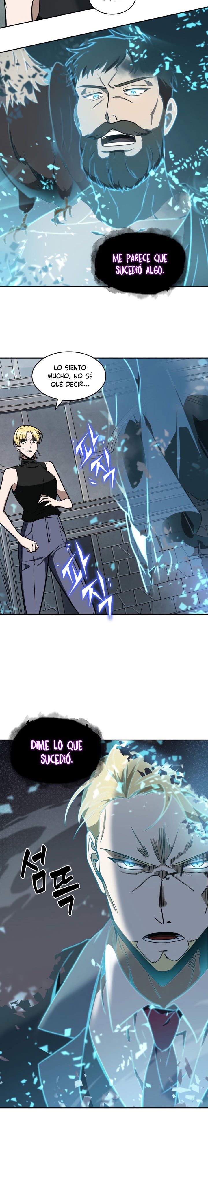 Read Tomb Raider King ES Manga Online