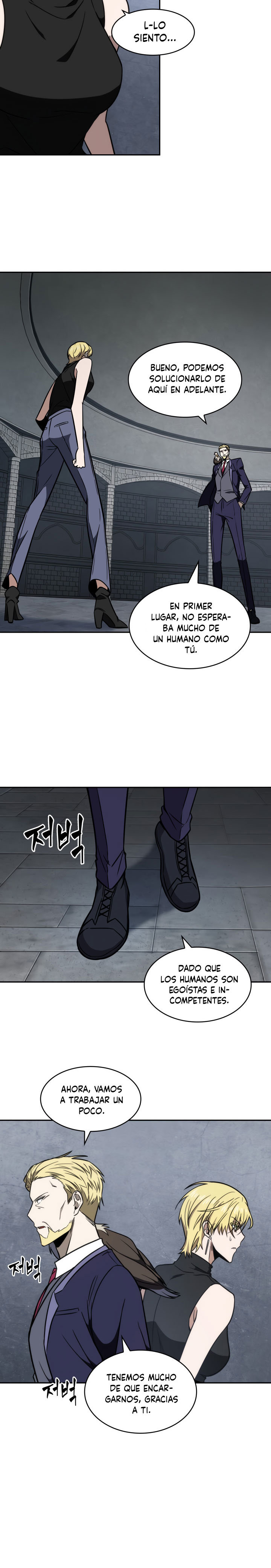 Read Tomb Raider King ES Manga Online