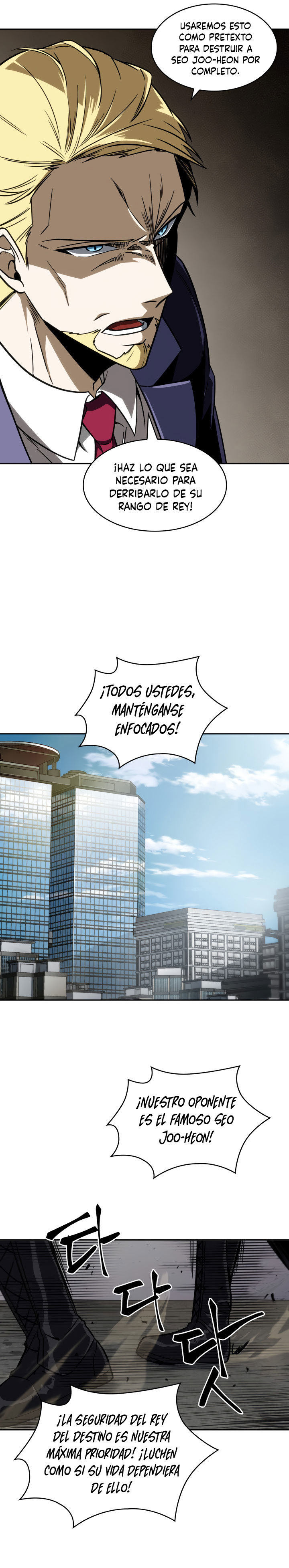 Read Tomb Raider King ES Manga Online