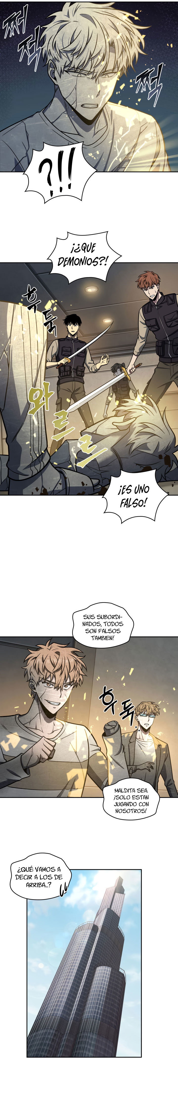 Read Tomb Raider King ES Manga Online