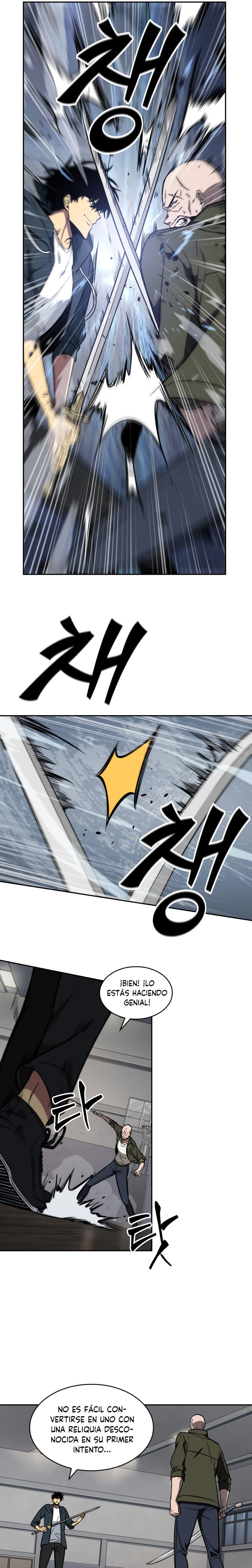 Read Tomb Raider King ES Manga Online