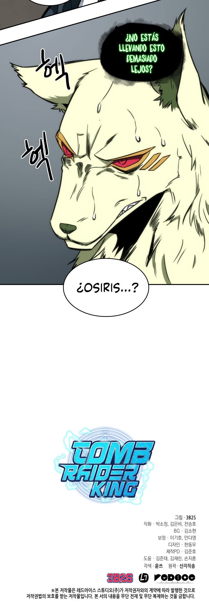 Read Tomb Raider King ES Manga Online