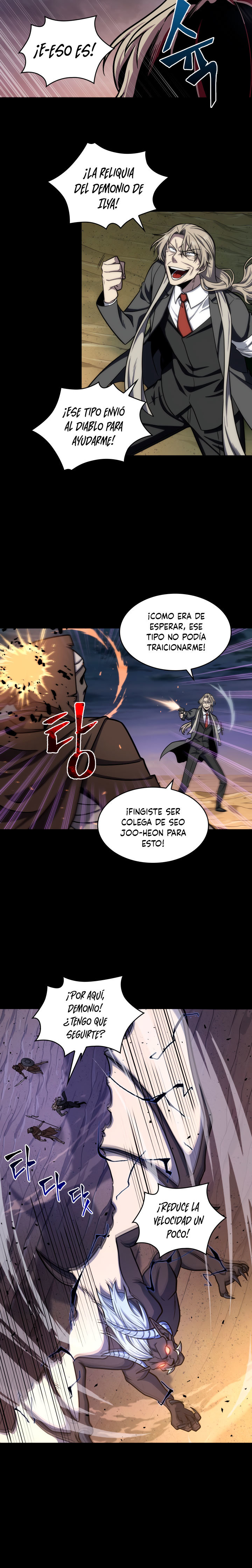 Read Tomb Raider King ES Manga Online
