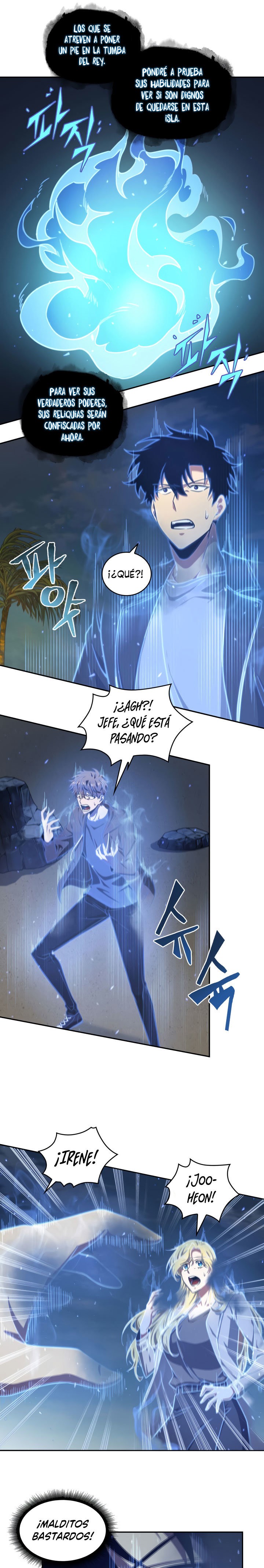 Read Tomb Raider King ES Manga Online