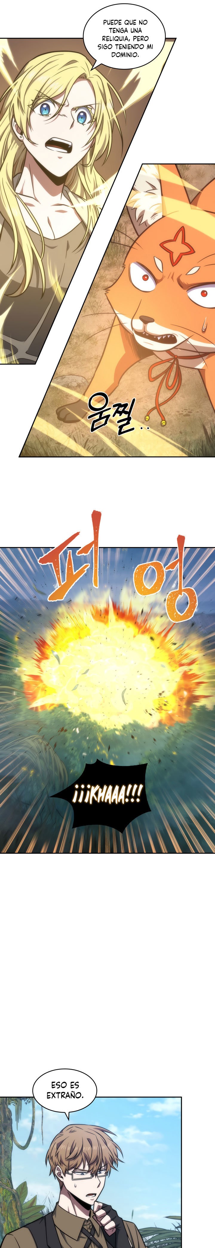 Read Tomb Raider King ES Manga Online