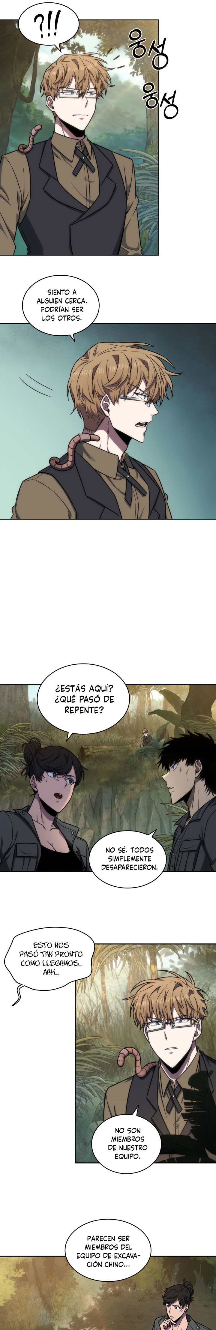 Read Tomb Raider King ES Manga Online