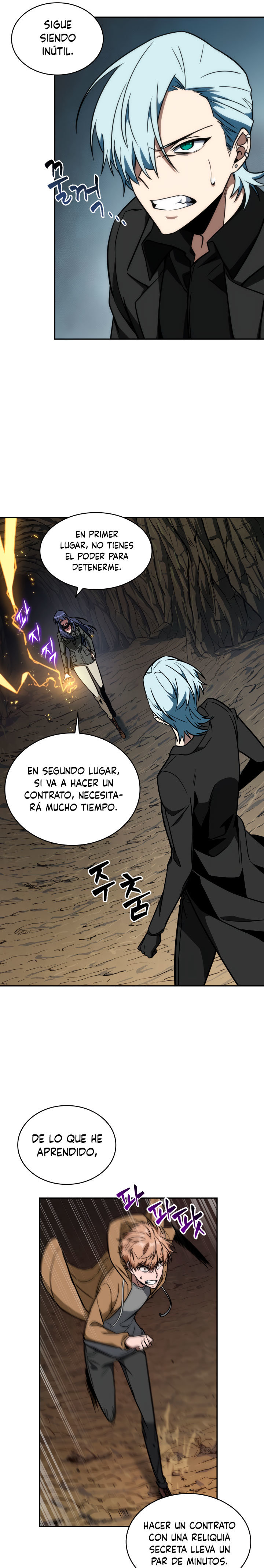 Read Tomb Raider King ES Manga Online