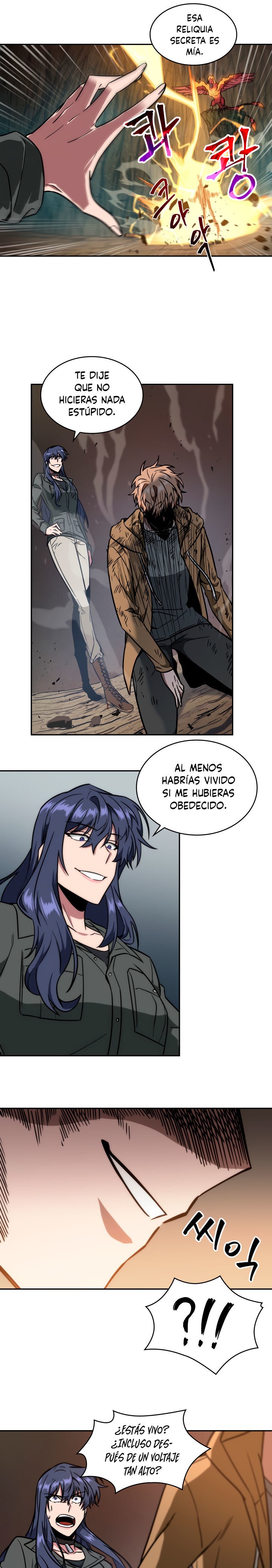 Read Tomb Raider King ES Manga Online