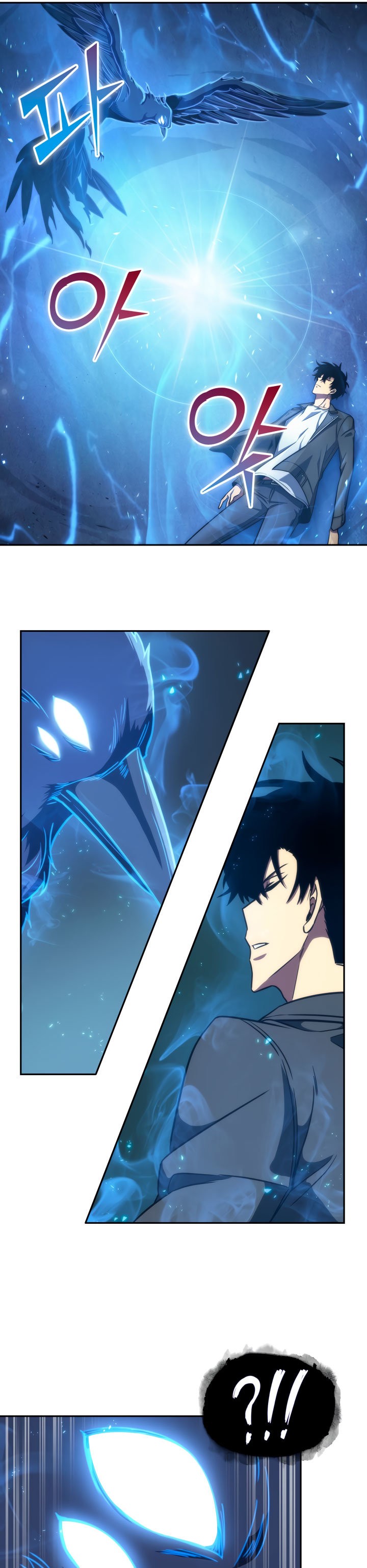 Read Tomb Raider King ES Manga Online